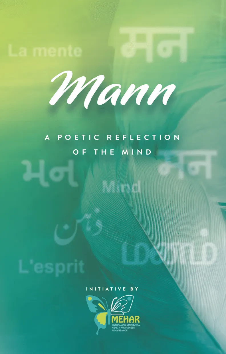 Cover of poetry book titled Mann