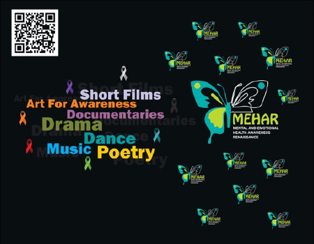 Mehar Banner Logo